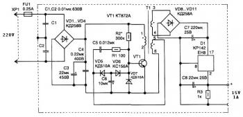 15V Switching Power Supply Circuit diagram