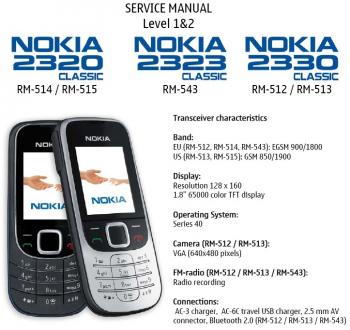 Nokia 2323 wiring diagram