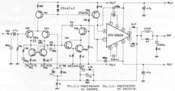 60W AF Amplifier With STK-0060II circuit diagram